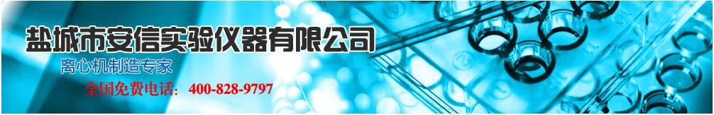 返回雅威達(dá)導(dǎo)軌滑塊,線(xiàn)性滑軌,微型導(dǎo)軌頂部按鈕