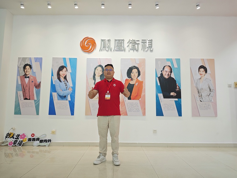 導得精導軌